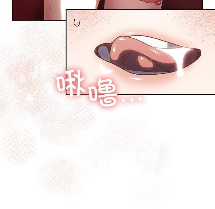第71话 - 第22.jpg页