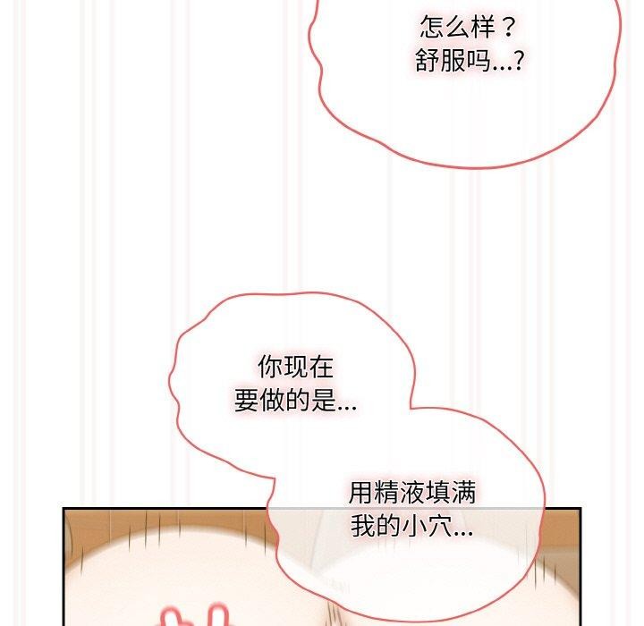 第71话 - 第74.jpg页
