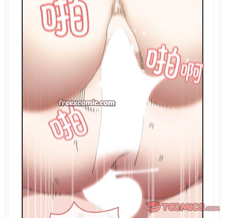 第71话 - 第75.jpg页