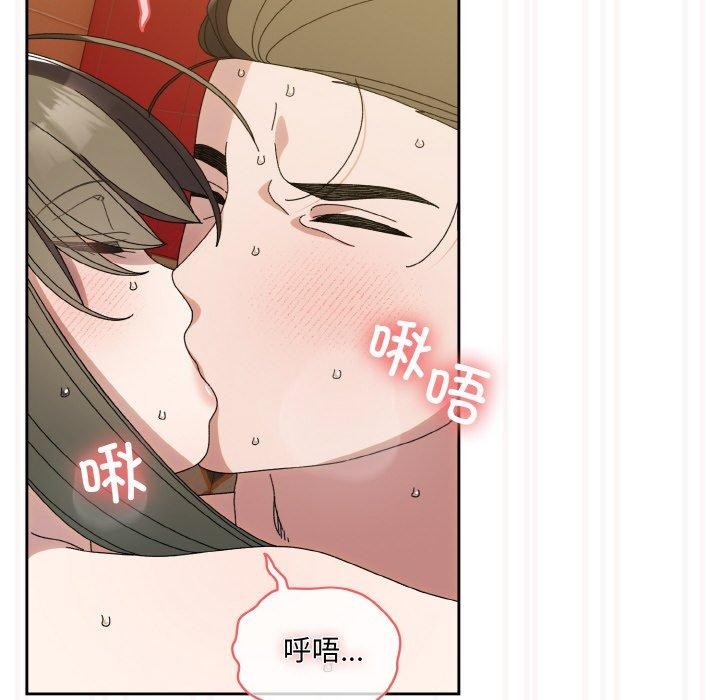 第71话 - 第77.jpg页