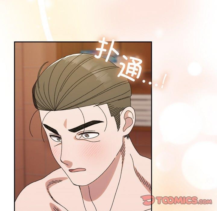 第71话 - 第102.jpg页
