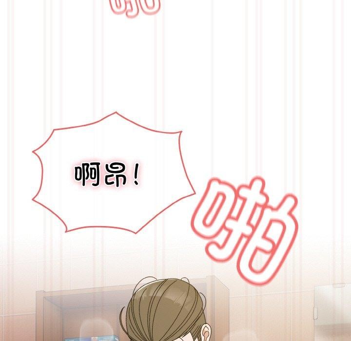 第71话 - 第107.jpg页