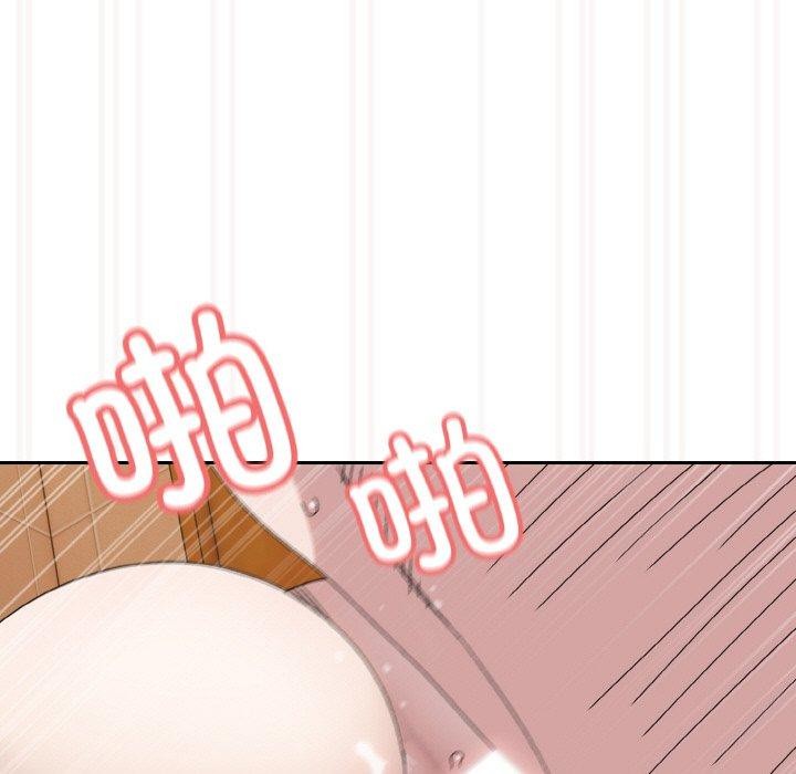 第71话 - 第113.jpg页