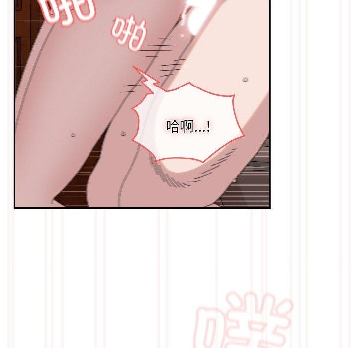 第71话 - 第116.jpg页