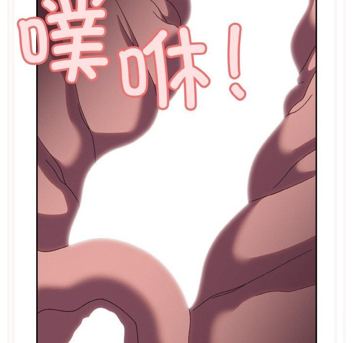 第71话 - 第132.jpg页
