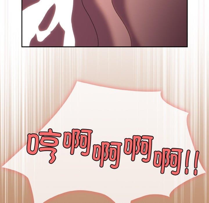 第71话 - 第133.jpg页