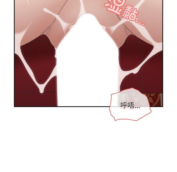 第71话 - 第137.jpg页