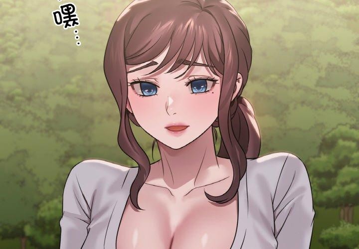 第60话 - 第2.jpg页