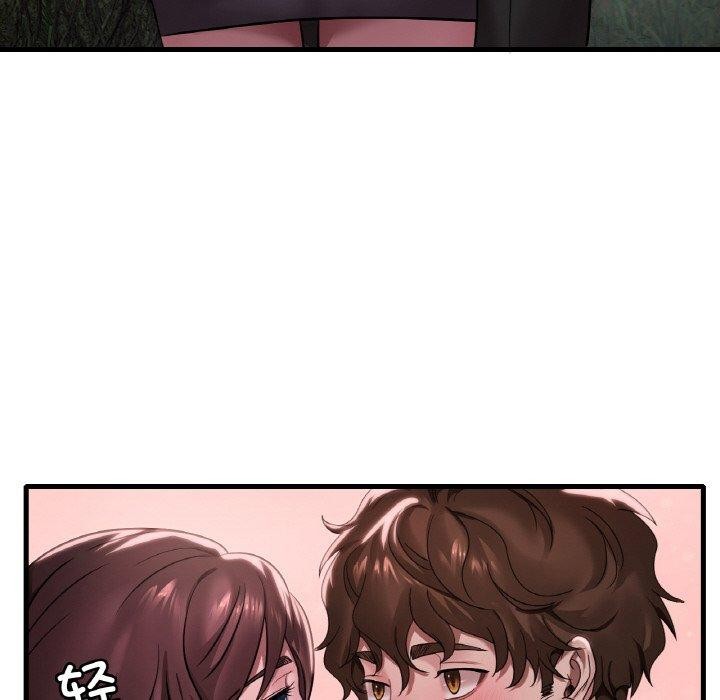 第60话 - 第23.jpg页