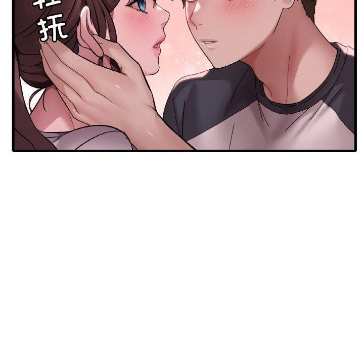第60话 - 第24.jpg页