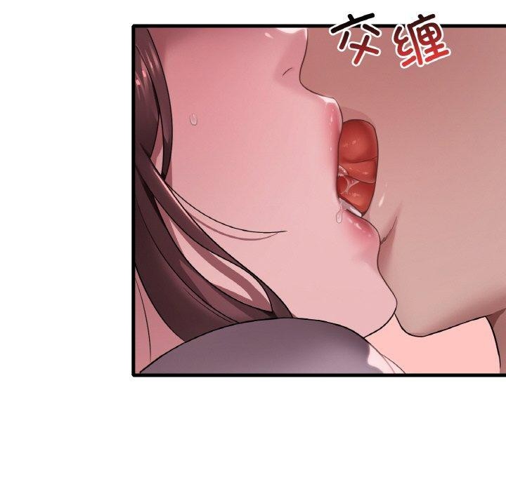 第60话 - 第25.jpg页
