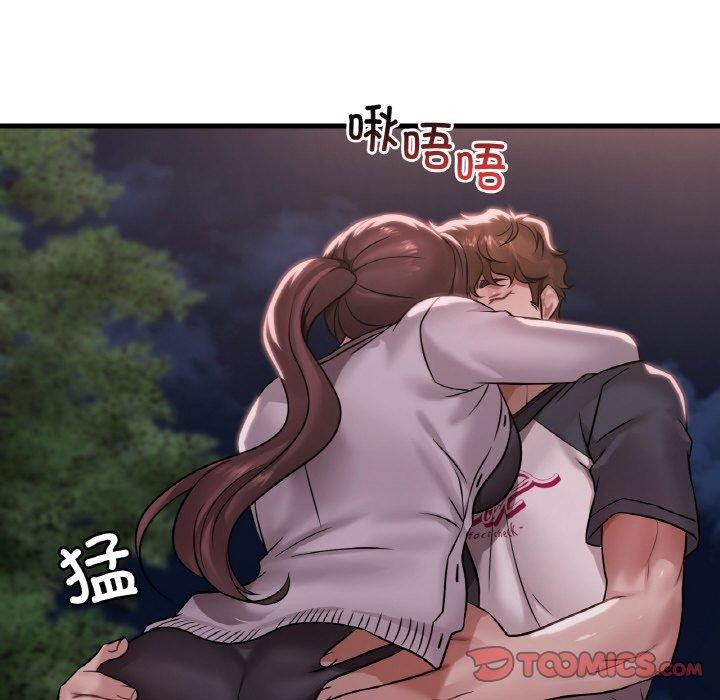第60话 - 第27.jpg页
