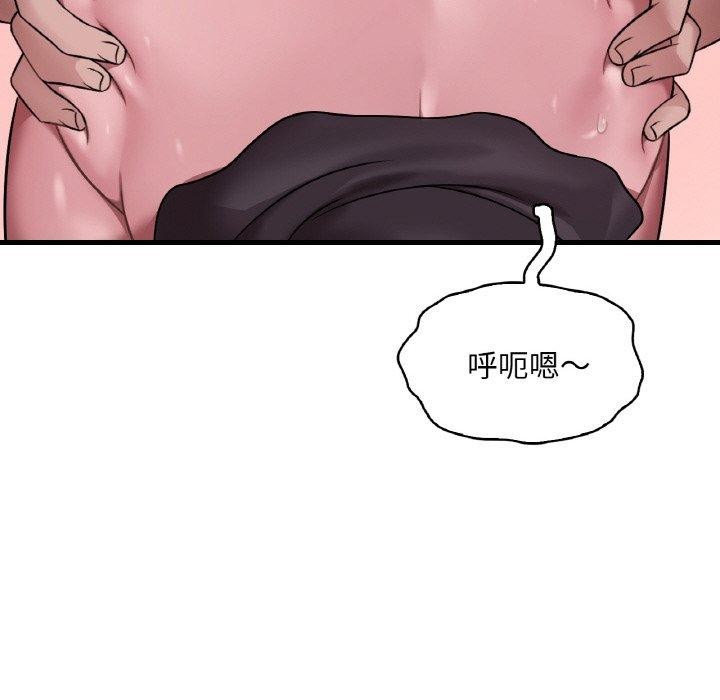 第60话 - 第41.jpg页
