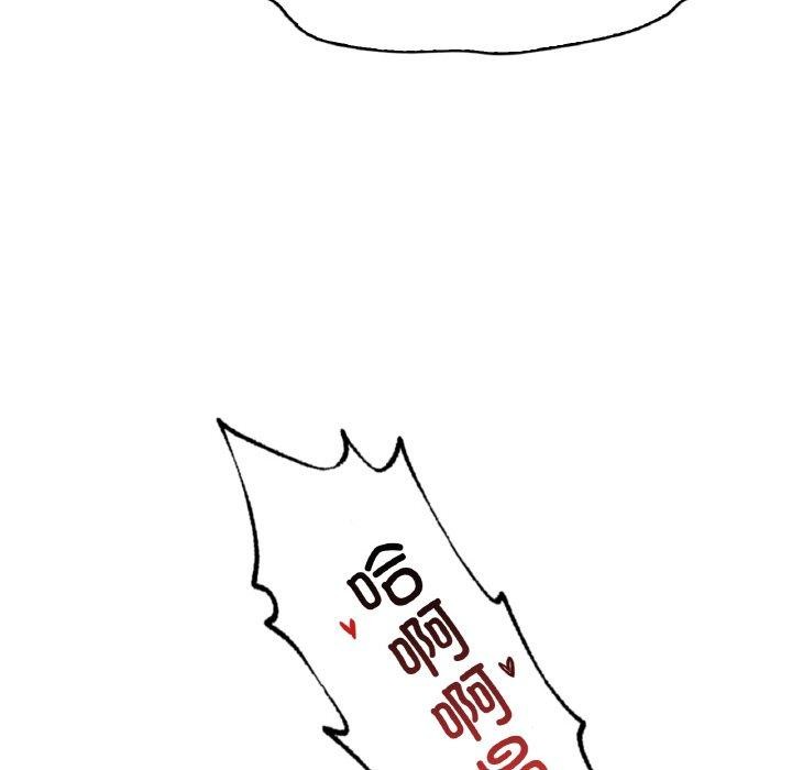 第60话 - 第44.jpg页