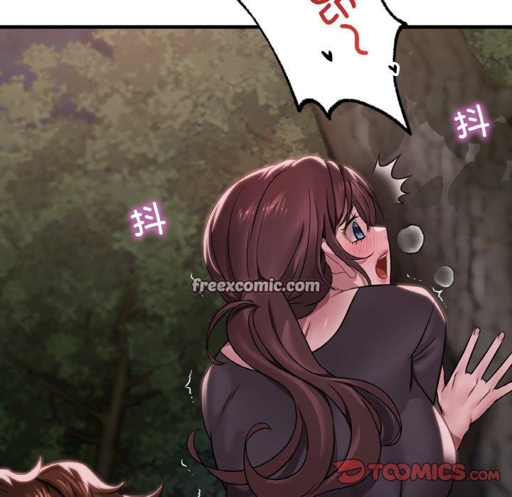 第60话 - 第45.jpg页