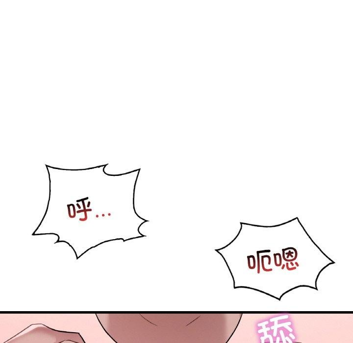 第60话 - 第47.jpg页