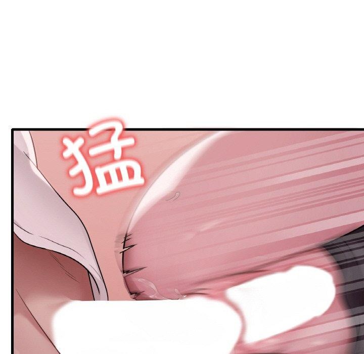第60话 - 第56.jpg页