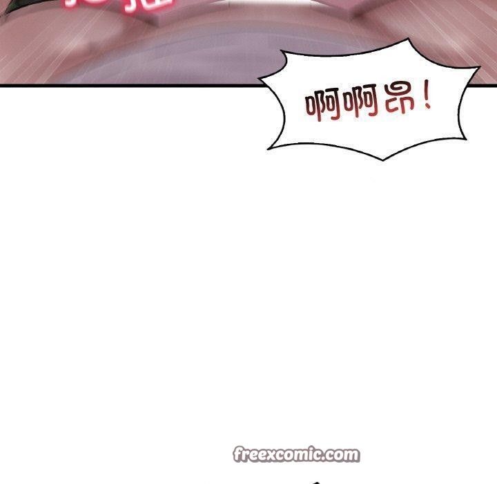 第60话 - 第60.jpg页