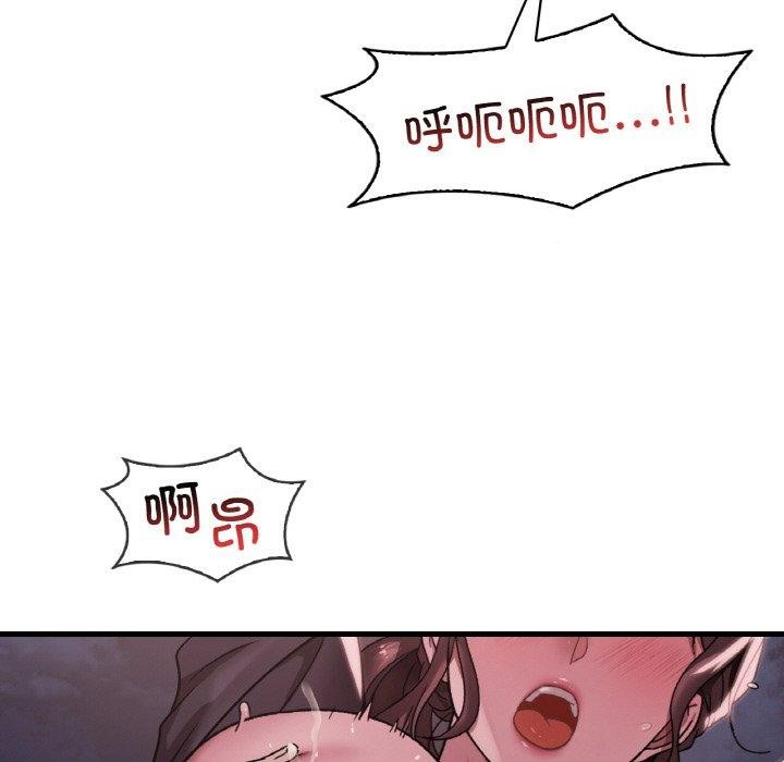 第60话 - 第65.jpg页