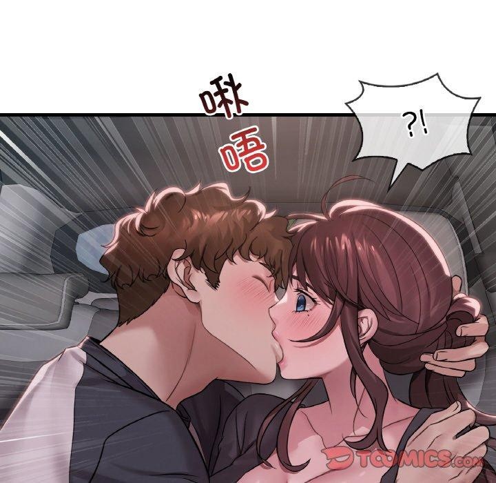 第60话 - 第99.jpg页