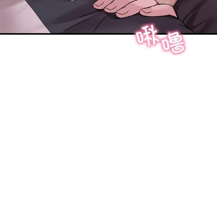 第60话 - 第102.jpg页