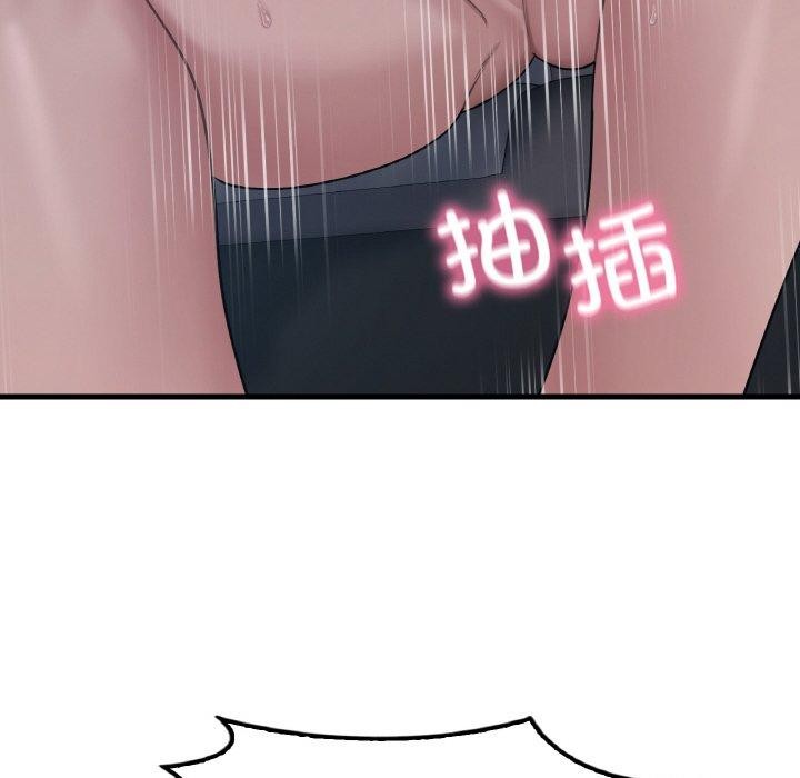 第60话 - 第107.jpg页