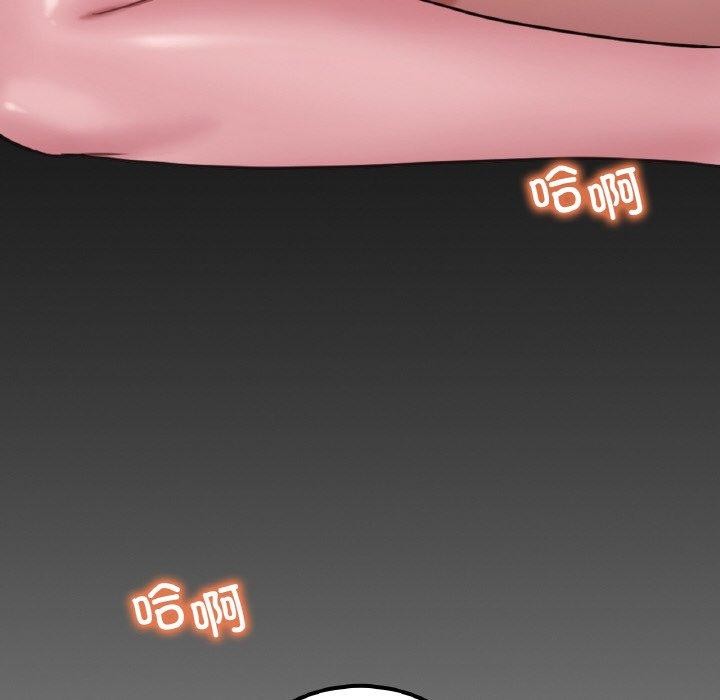 第60话 - 第113.jpg页