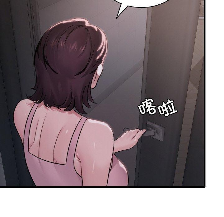 第60话 - 第130.jpg页