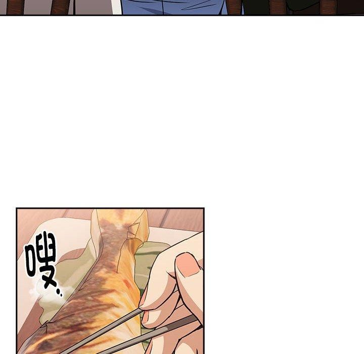 第52话 - 第23.jpg页