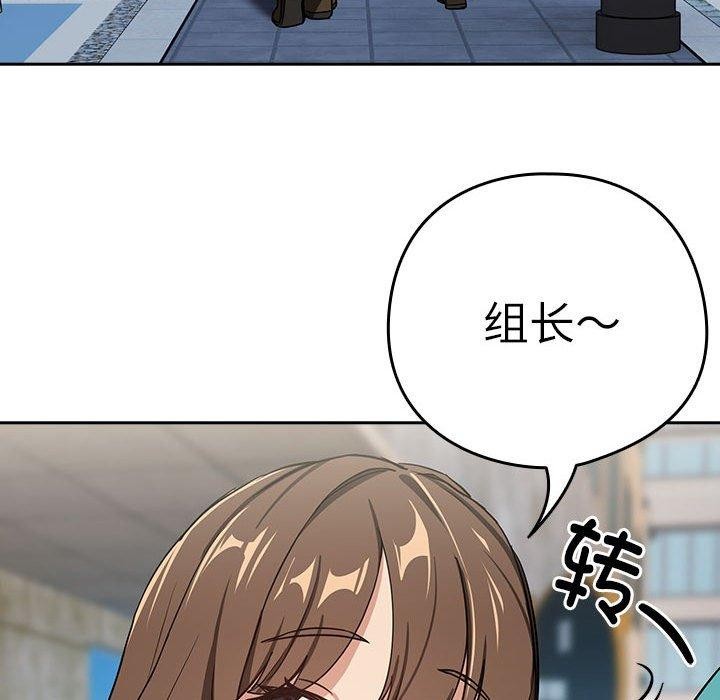 第52话 - 第65.jpg页