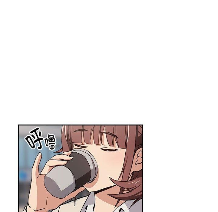 第52话 - 第76.jpg页