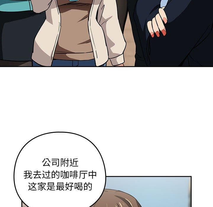 第52话 - 第83.jpg页