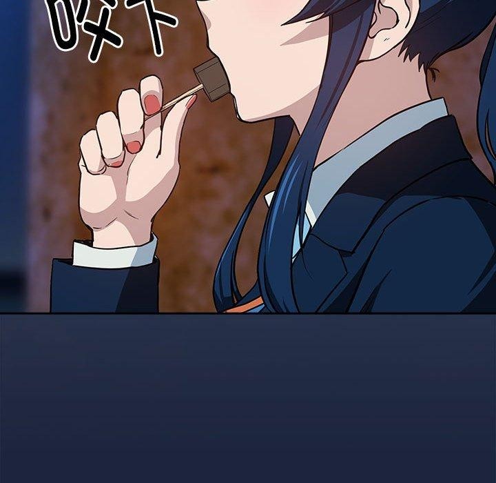 第52话 - 第114.jpg页
