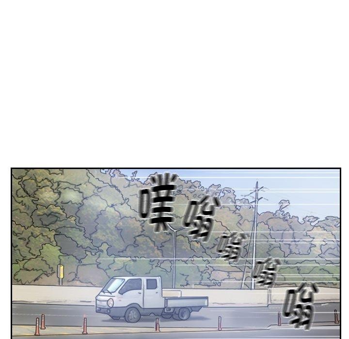 第33话 - 第27.jpg页