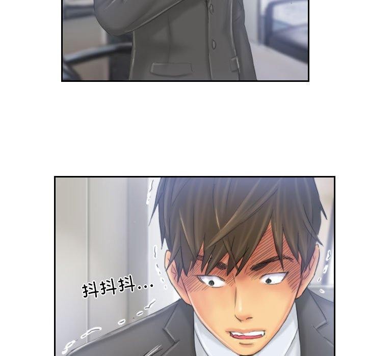 第33话 - 第35.jpg页