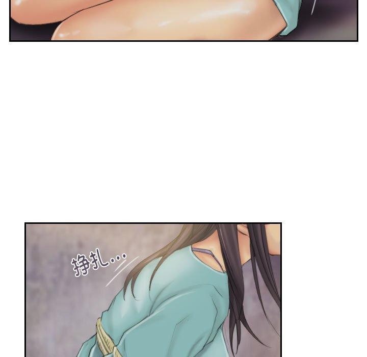 第33话 - 第49.jpg页