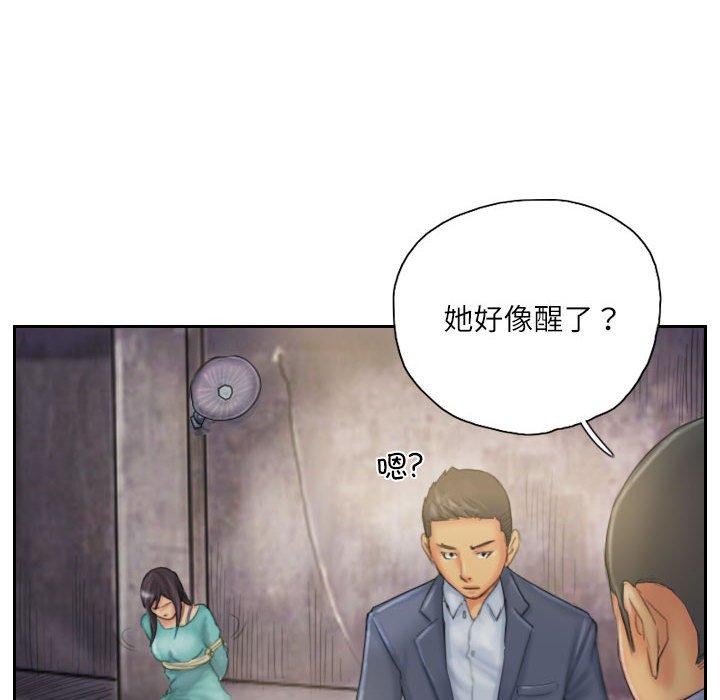 第33话 - 第52.jpg页