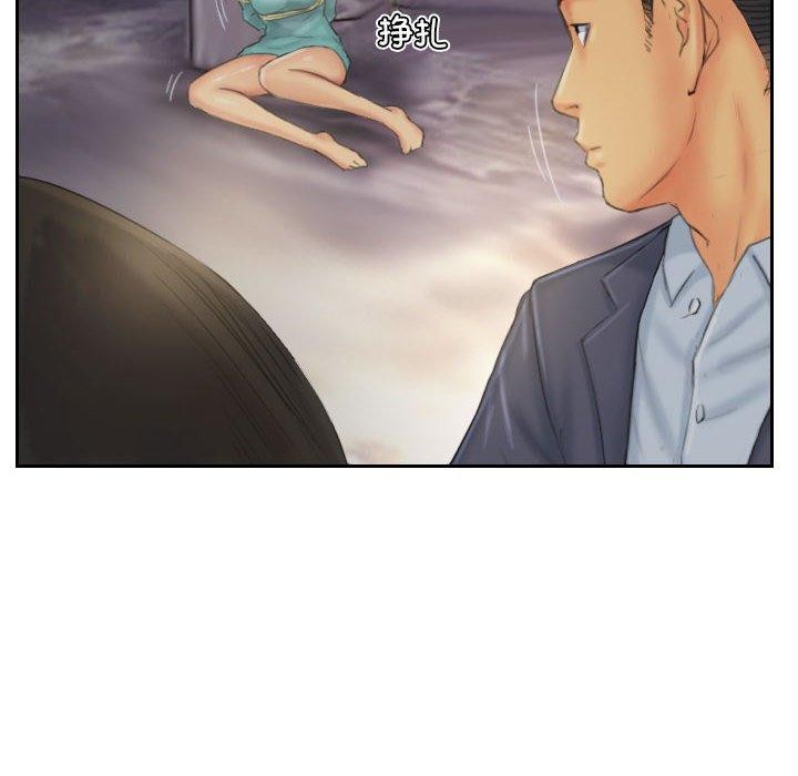 第33话 - 第56.jpg页