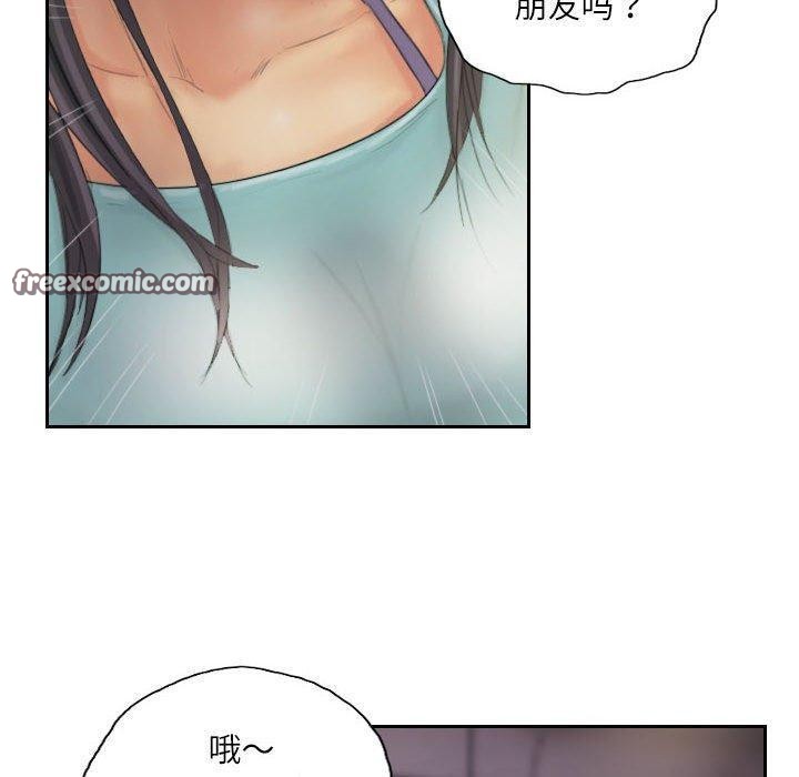 第33话 - 第60.jpg页