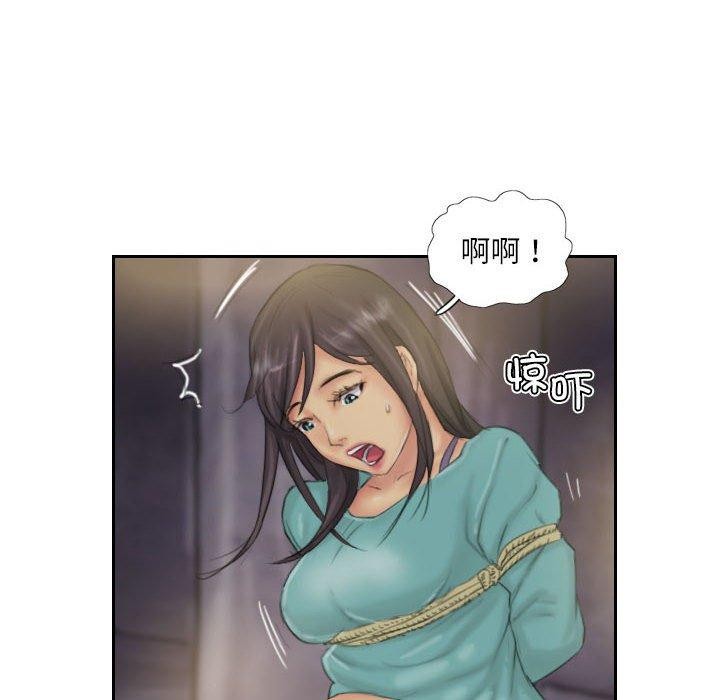 第33话 - 第68.jpg页