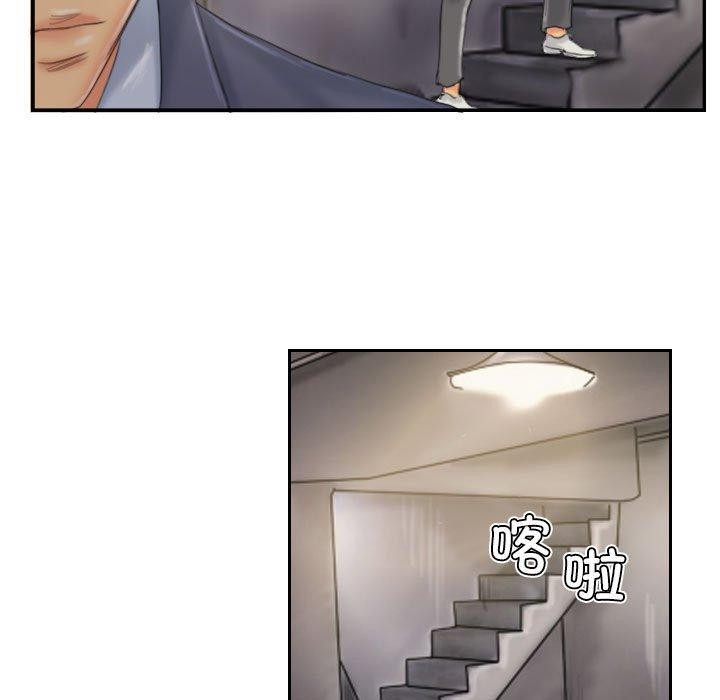 第33话 - 第83.jpg页