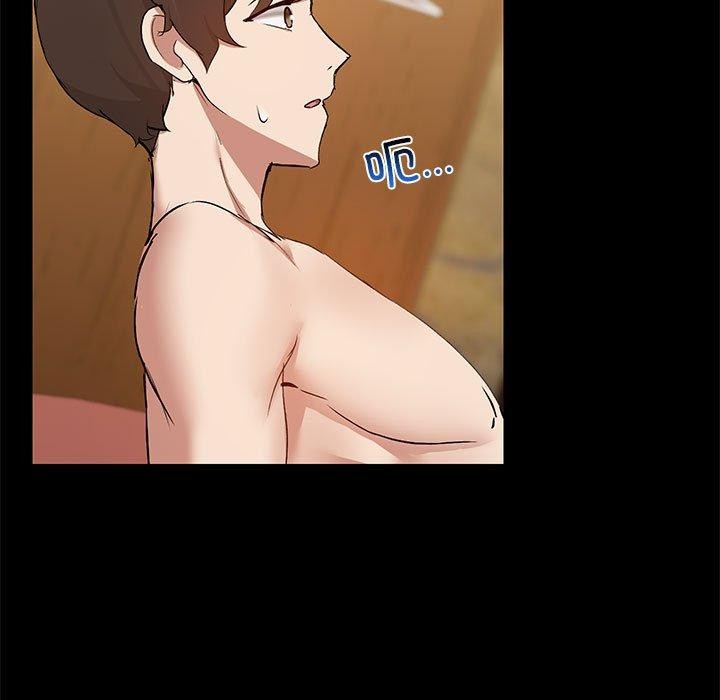 第29话 - 第7.jpg页