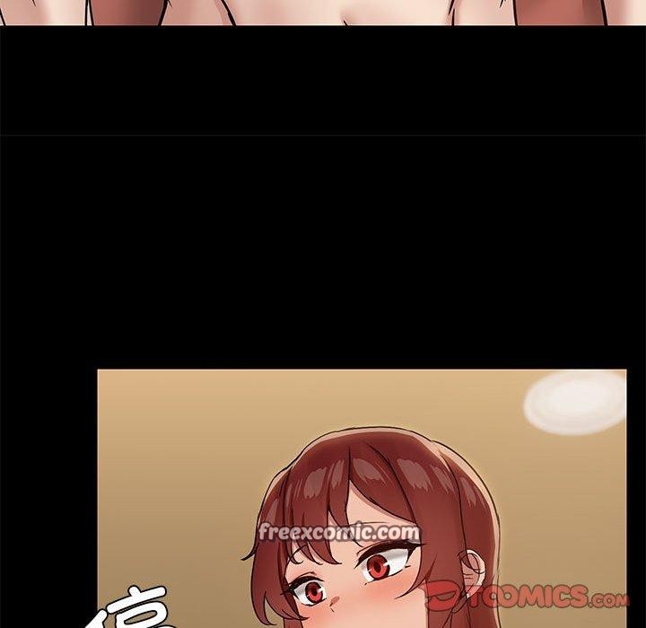 第29话 - 第15.jpg页