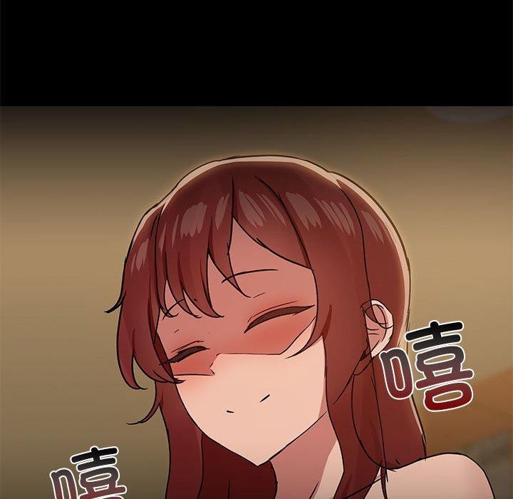 第29话 - 第17.jpg页