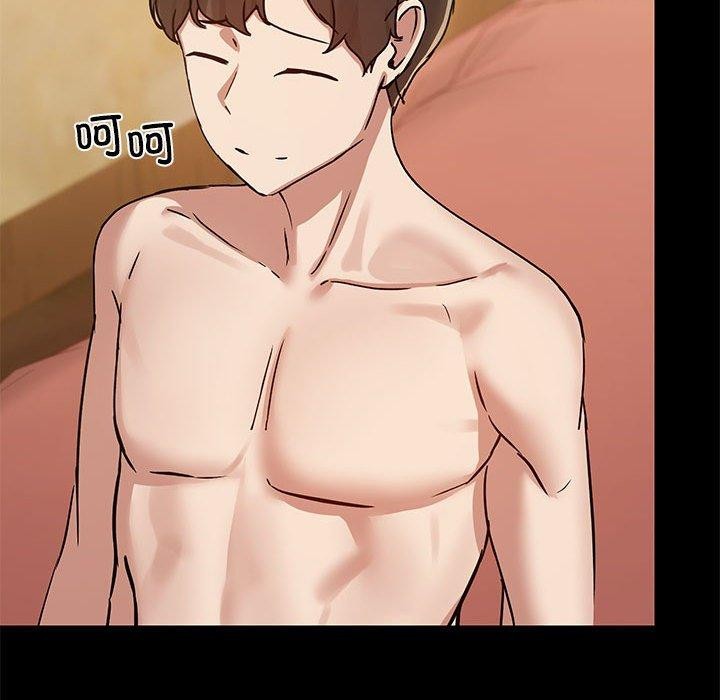第29话 - 第34.jpg页
