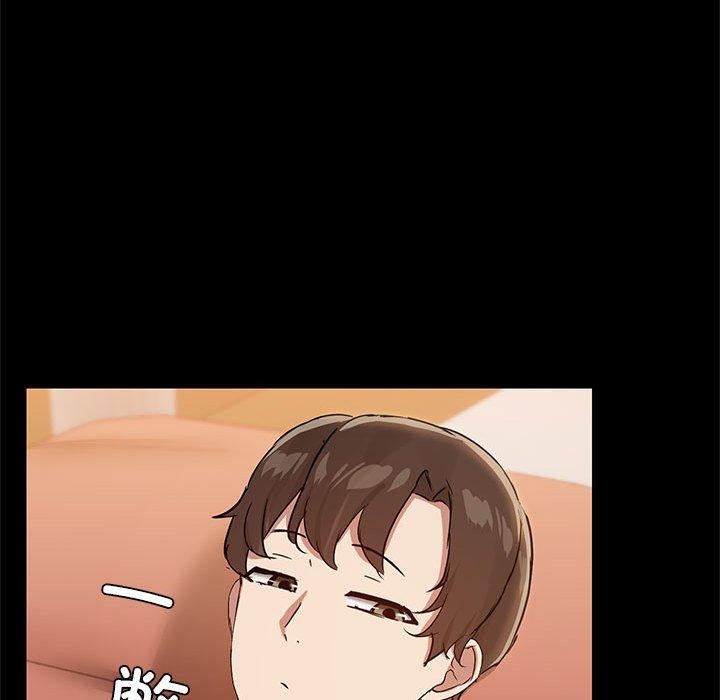 第29话 - 第67.jpg页