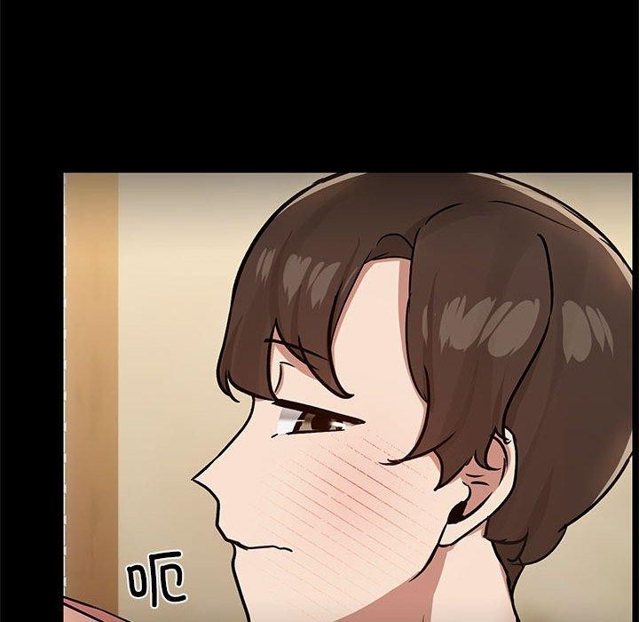 第29话 - 第107.jpg页