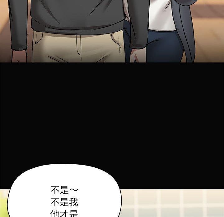 第29话 - 第125.jpg页