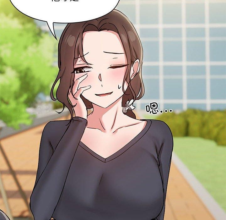 第29话 - 第126.jpg页