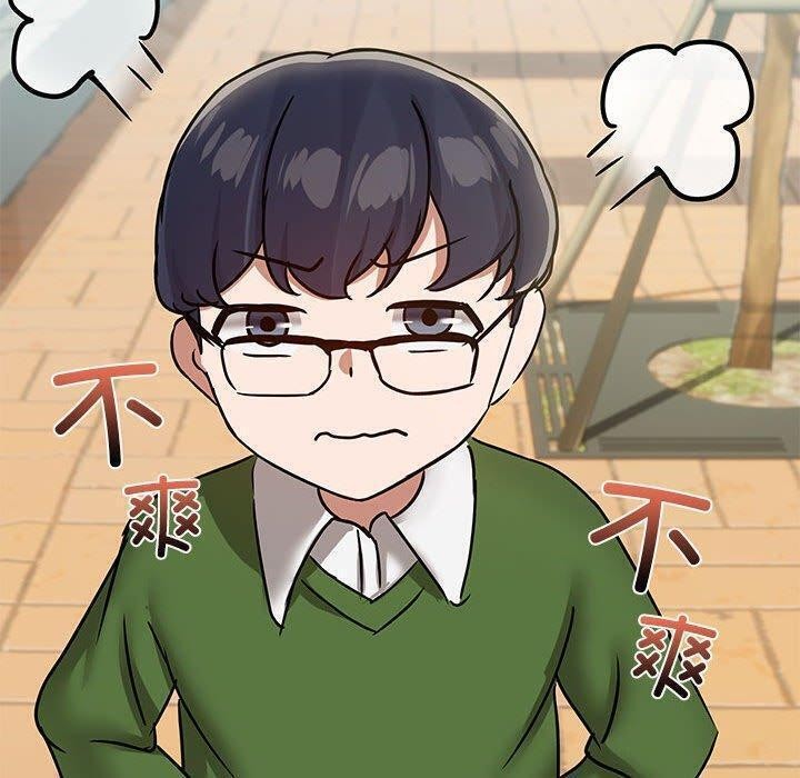 第29话 - 第130.jpg页